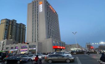 My Site E-sports Hotel (Pingdu Likelai Store)