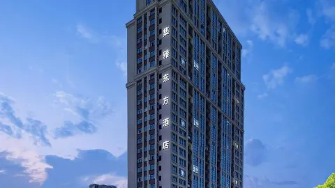 Gathering East Hotel in Pingxiang