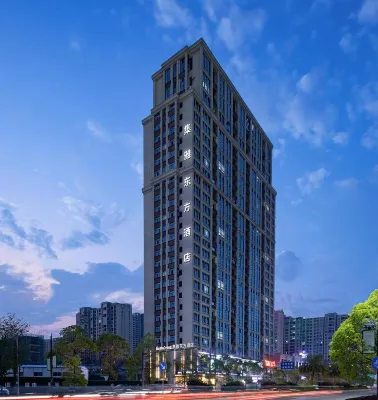 Gathering East Hotel Hotel in zona Anyuan Station (Zhangjia Bay Village)