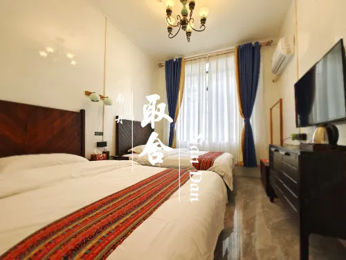 Nandan Tsuishe Boutique B&B Hotel a Nandan