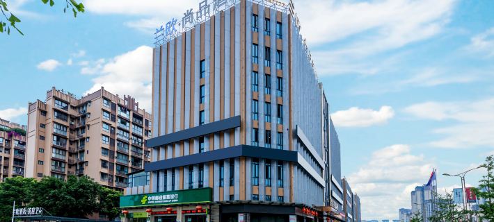 LanOuShangPin Hotel (Longhu Park Store, Yantan District, Zigong City) Hotels in Zigong
