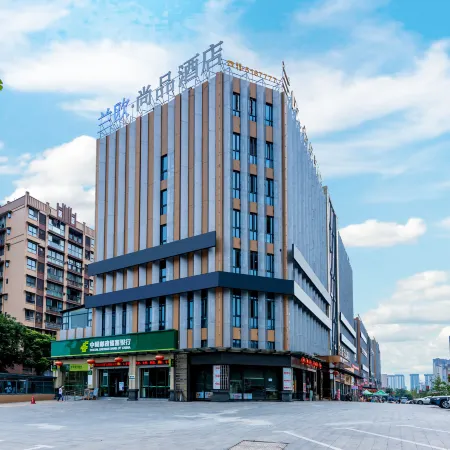 LanOuShangPin Hotel (Longhu Park Store, Yantan District, Zigong City)