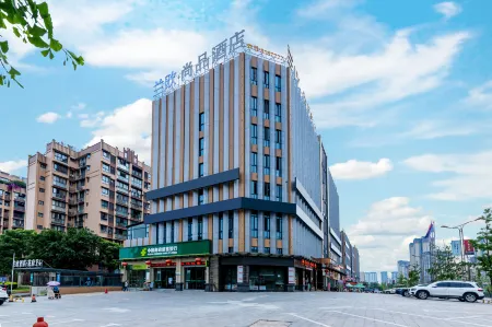 LanOuShangPin Hotel (Longhu Park Store, Yantan District, Zigong City)
