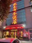 Sheng Tai Business Hotel Hotels near Yishuang Gate