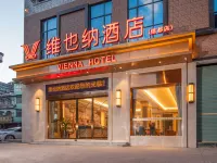 Vienna Hotel (Hezhou Xindu) Hotel in zona Wuzhou Agriculture School Xindu Campus
