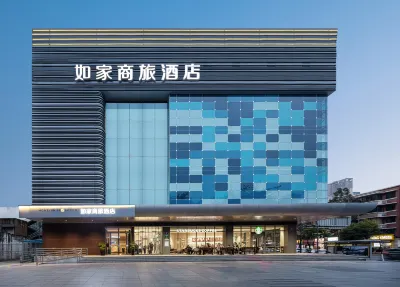 Home Inn Selected (MixC Shuangqiaozi Branch) Các khách sạn ở Thành Đô