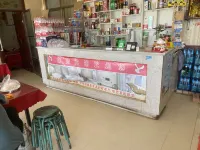 Yucheng Baohong Hotel