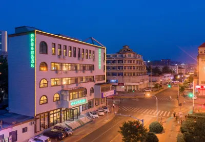 GreenTree Zhixuan Hotel (Jinan Zhangqiu Shanquan Road Baimai Spring) Hotels in Jinan