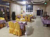 Chaoping Xinyue Hotel