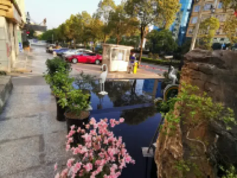 Yajia Hotel Hotels in Kaiyang