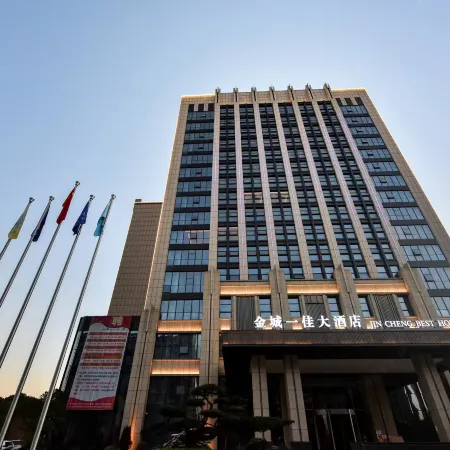 Hengdong Jincheng Yijia Hotel