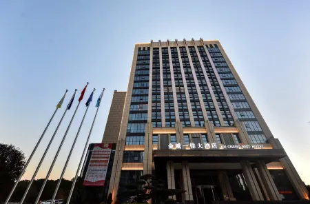 Hengdong Jincheng Yijia Hotel