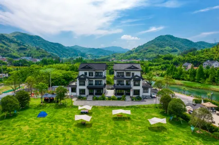 Muye Guesthouse Отели рядом с достопримечательностью «Shangougou Scenic Resort»