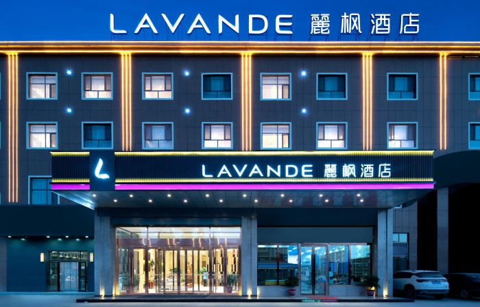 Lavande Hotel (Marachu Century Avenue)