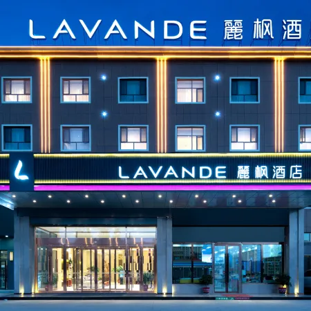 Lavande Hotel (Marachu Century Avenue)