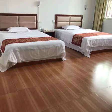 Sandu Maohao Hotel