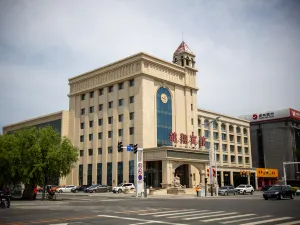 바이청 허샹 호텔（스민 광장 하이밍둥루 보행자 거리）