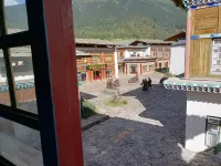 Linzhi Lulang Shi Building Hotel 자시강촌 주변 호텔