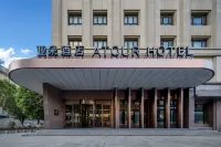 Atour Hotel (Urumqi Government Nanhu Citizen Square Branch) Hotels in Hongshan Park/Nanhu