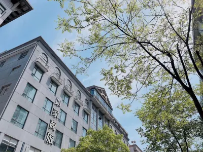 루자상뤼 호텔(헝뎬멍환구) 둥양 호텔