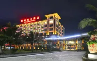 Galaxy Bay Resort Hotels near Baizhu Mountain