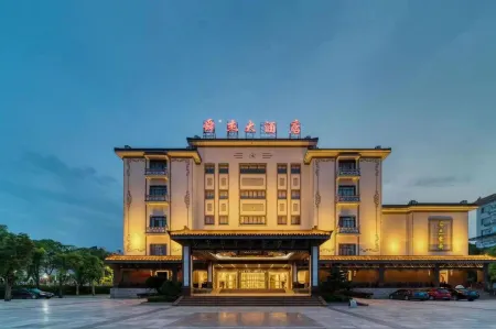 Shunjie Hotel Отели рядом с достопримечательностью «Zhejiang Construction Vocational and Technical College (Shangyu Campus)»