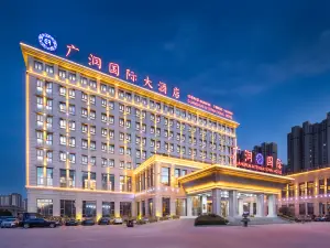 Guangrun International Hotel