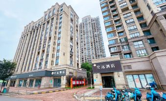 Hongyuan Hotel (Nanchang West Railway Station, Medical College of Nanchang University)
