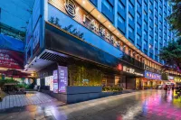 Fushang Hotel (,Beijing Road Pedestrian Street Yuexiu Park Branch）
