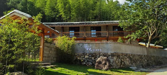 Jianning Heyue Light Luxury Beauty Hotel Hotels in Jianning
