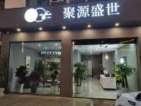 Juyuan Shengshi Hotel (Chengdu Tianfu International Airport Branch)