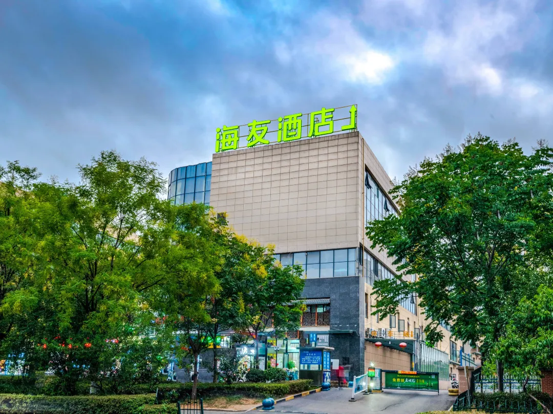 Hi Inn - Chuzhou