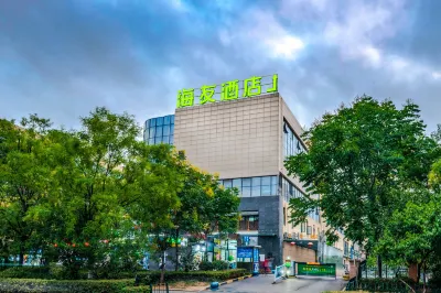 Hi Inn Hotel (Chuzhou Municipal Government Zijin Square) Hôtels à : Chuzhou