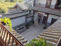 Jianshui Taoyuan Mountain Residence Inn - Dağ Manzaralı