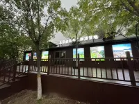 Beijing Golden Snail Campground (World Park Branch)