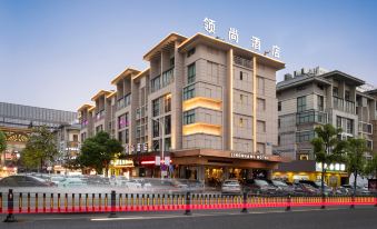 Ling Shang Hotel (Yiwu International Trade City)