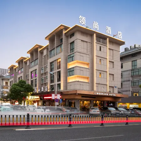 Ling Shang Hotel (Yiwu International Trade City)