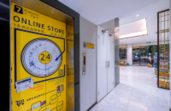 7Days Inn Youpin Hotel (Hezhou High-speed Railway Station Fu'anju)