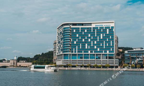 Zenith Hotel Putrajaya