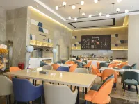 凱里亞德飯店（深圳國際會展中心馬安山地鐵站店） 塘尾附近的飯店