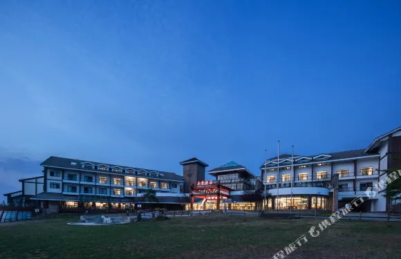 仙女山新華酒店