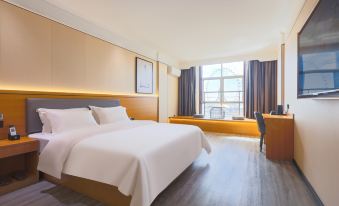 Qingji Hotel (Shangraoyu Ganwuhu Yanhu Road Branch)