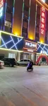 Moon Hotel