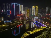 Tongren Jinjiang Hotel Hotels near Sanjiang Park