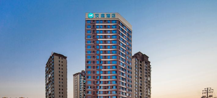 HanTing Hotel (Pingxiang Luxi Jinding Avenue Manshiqu) Hotels in Luxi