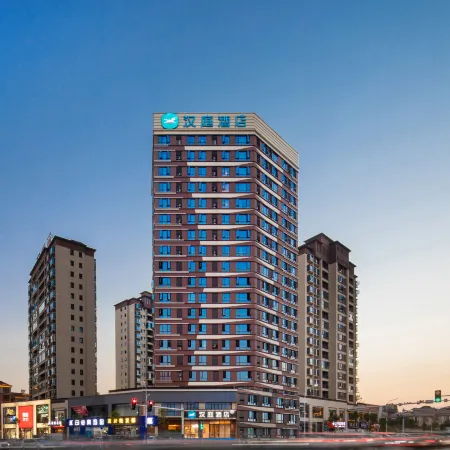 HanTing Hotel (Pingxiang Luxi Jinding Avenue Manshiqu)
