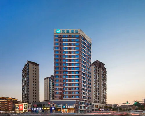 HanTing Hotel (Pingxiang Luxi Jinding Avenue Manshiqu) Hotels in Luxi