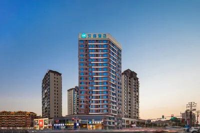 HanTing Hotel (Pingxiang Luxi Jinding Avenue Manshiqu) Hôtels à : Luxi