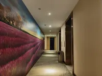 Lavande Hotel (Fuzhou Wanda)