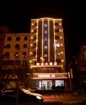 Start Hotel - موقف سيارات